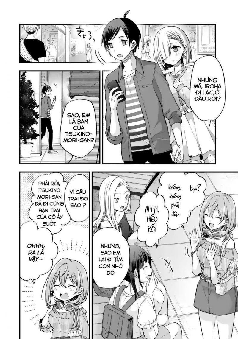 tomodachi no imouto ga ore ni dake uzai chapter 8 34