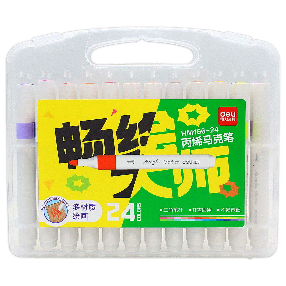 Hộp Bút Màu Acrylic Marker - Deli - HM166 - Hộp 24 Bút, 48 Bút, 60 Bút