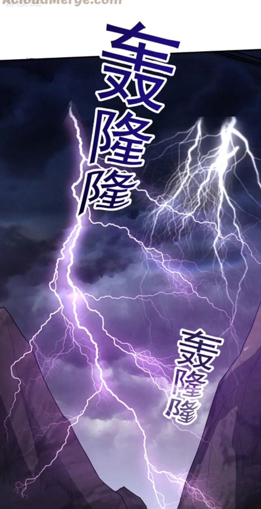 tối cường thần y tại đô thị chapter 256 4