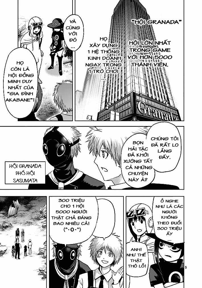 good night world chapter 6 5