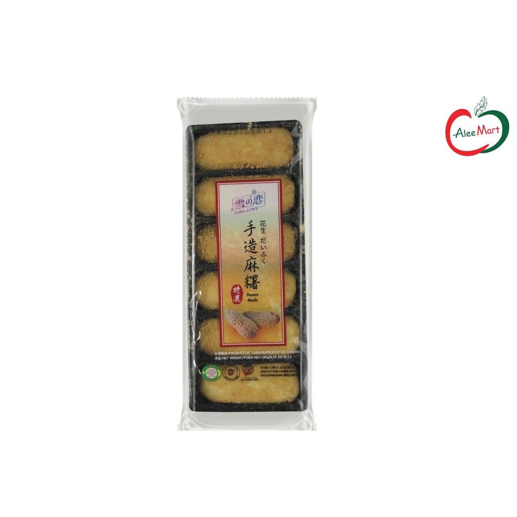 Bánh Bao Chỉ Mochi Nhân Đậu Phộng 180G
