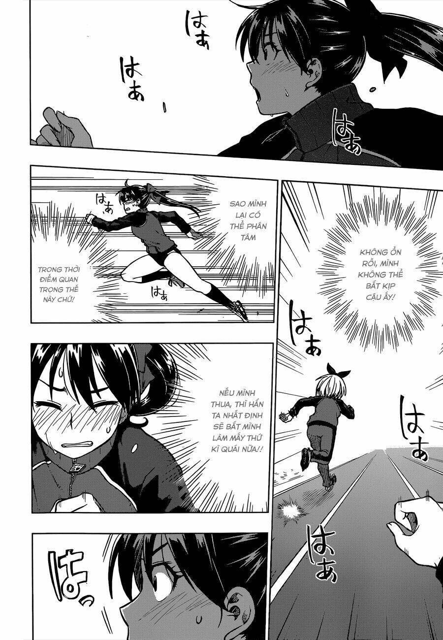 inugami-san to sarutobi-kun wa naka ga warui chapter 4 26