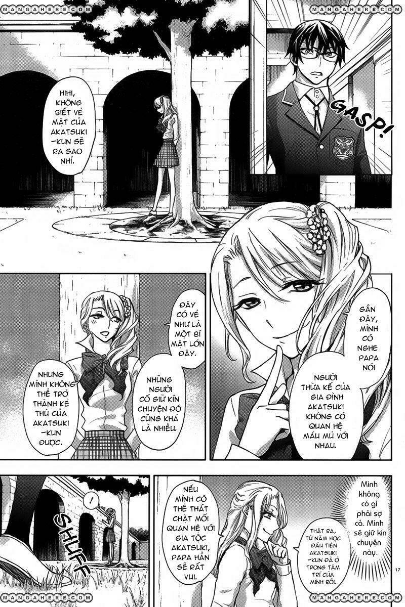 kyokou no ou chapter 6 19