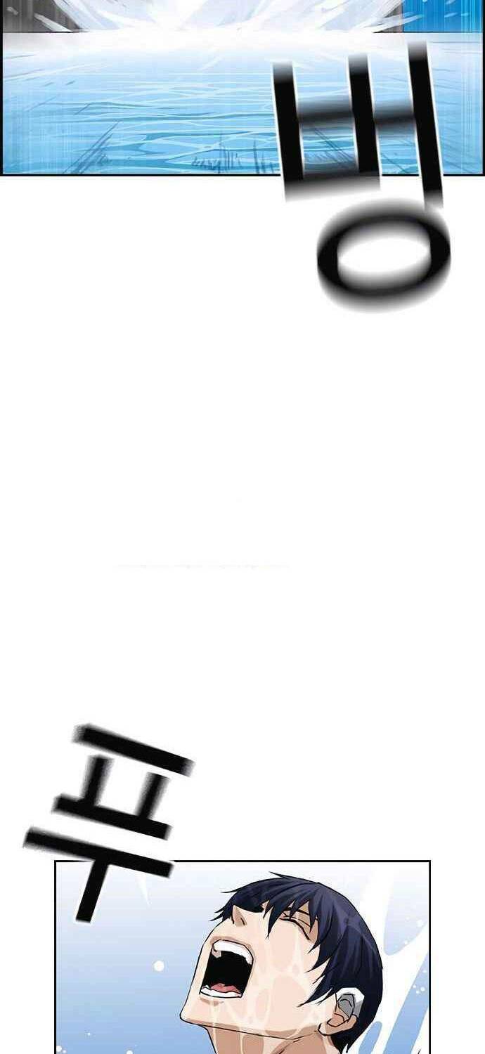 pubg - cuộc chiến sinh tồn - 100 chapter 6 75