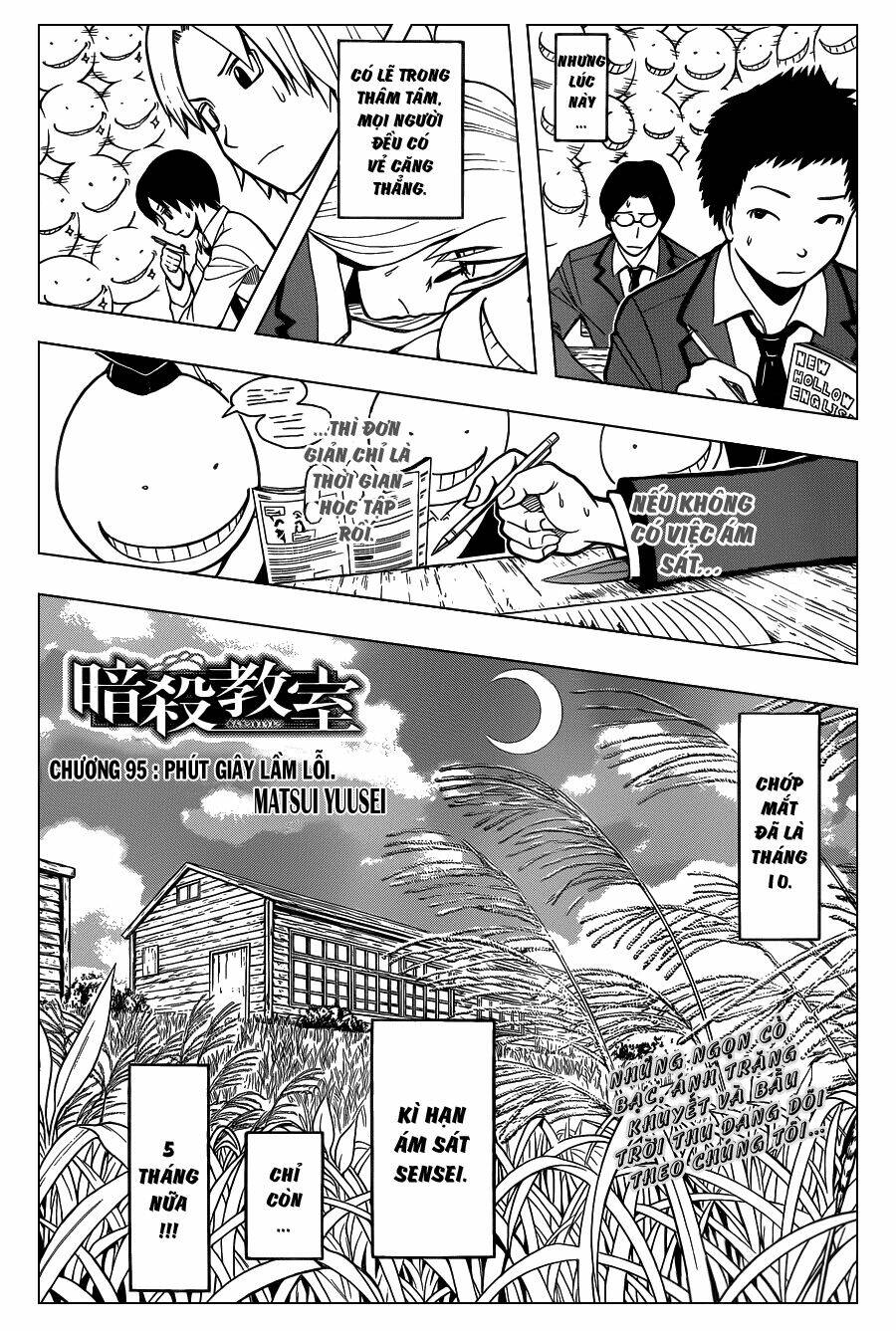 hãy ám sát ta để cứu lấy trái đất chapter 95 3