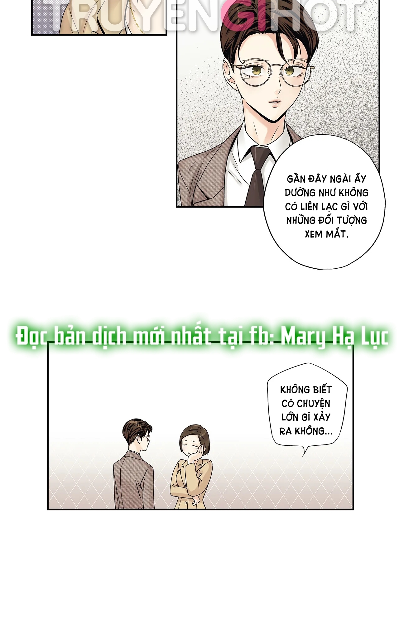 [18+] tình yêu hoang tưởng - love is an illusion queen chapter 13.1 17