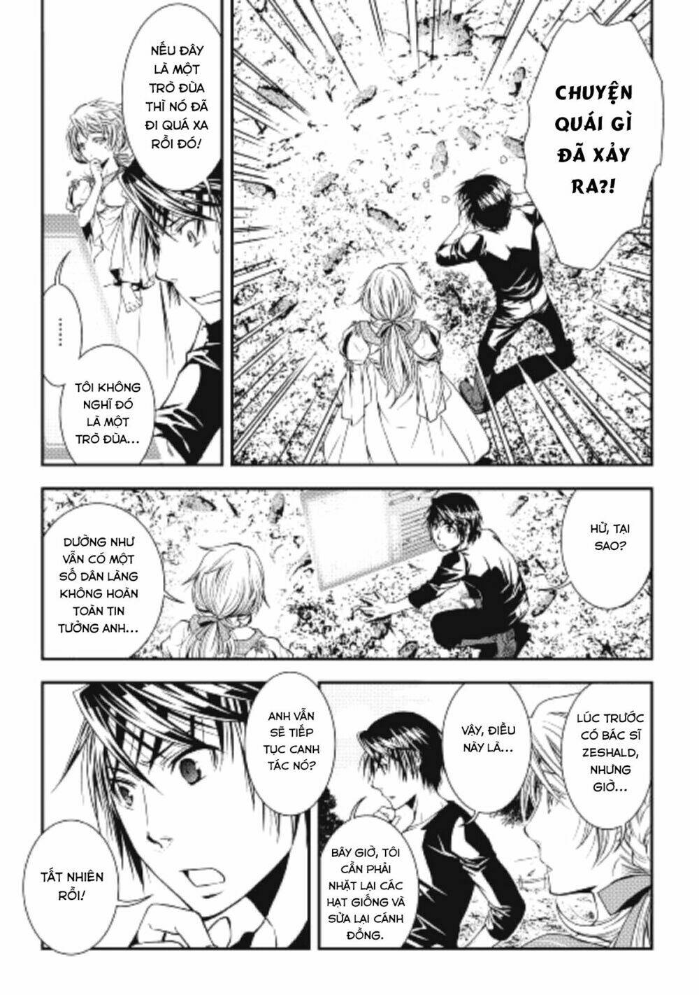 world customize creator chapter 5 9