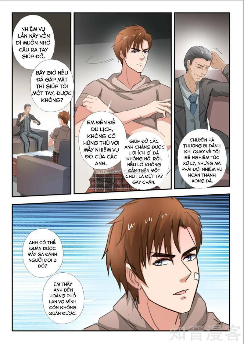 Thấu Thị Chi Nhãn Chapter 236 - Trang 3