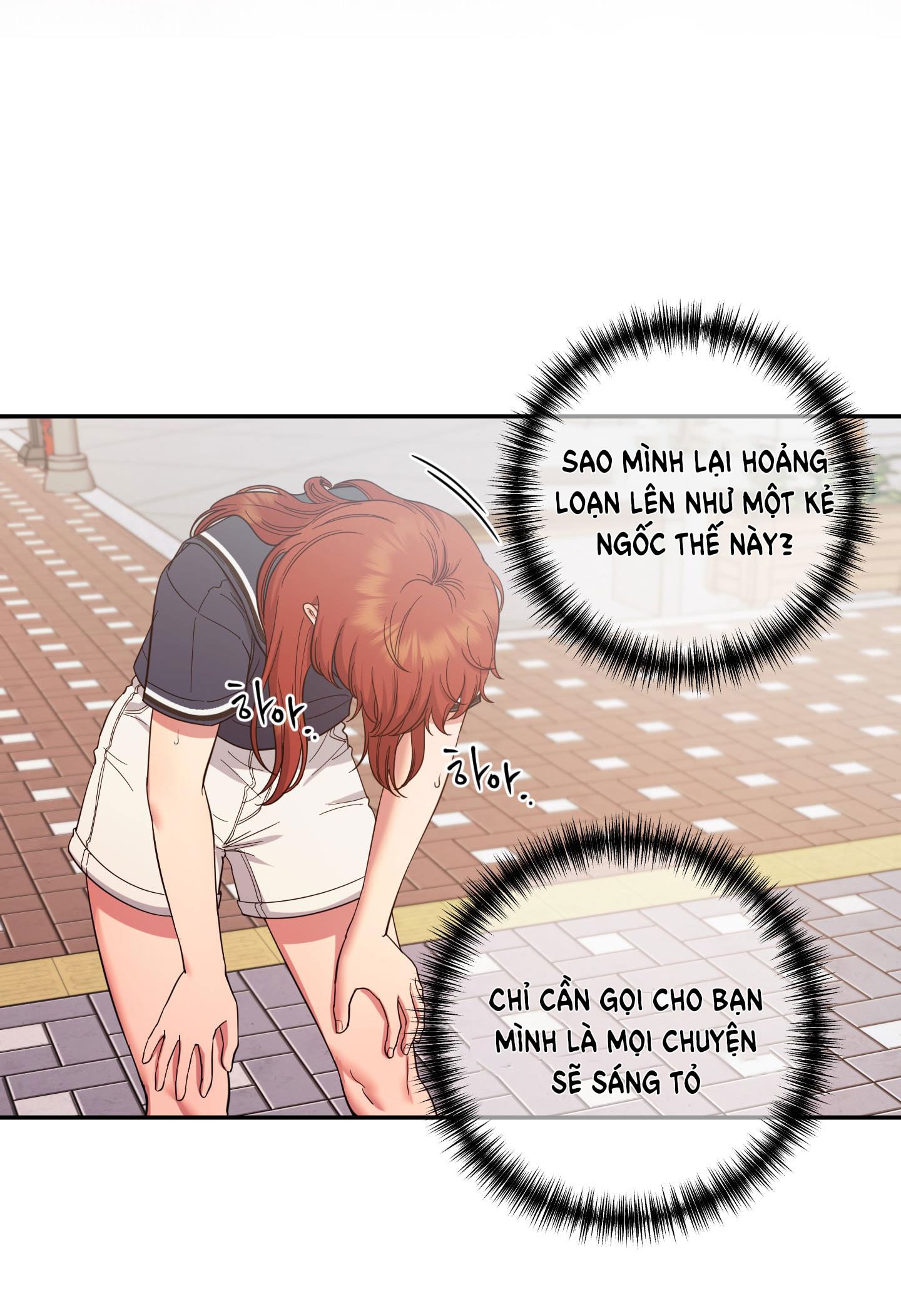 [18+] một lòng một dạ chapter 96.2 26