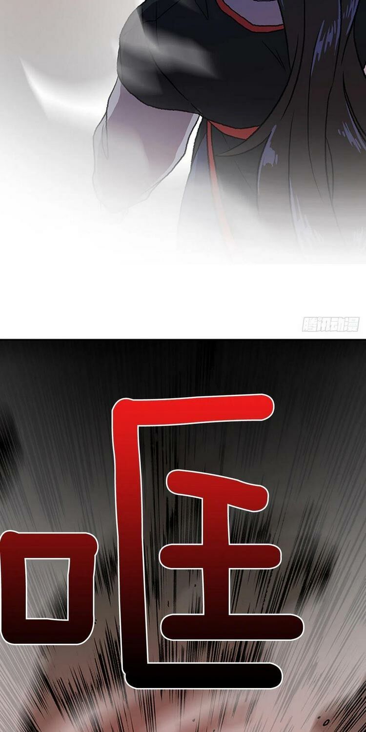 học sĩ tái sinh chapter 154 28