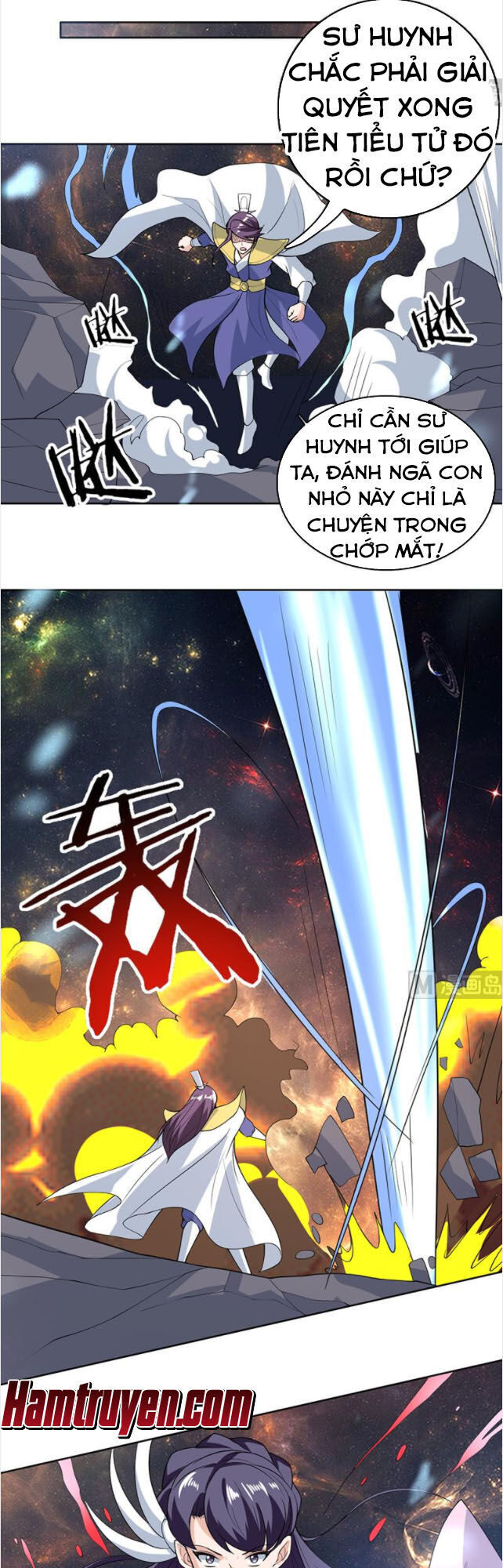 tối cường thần thú hệ thống chapter 213 7