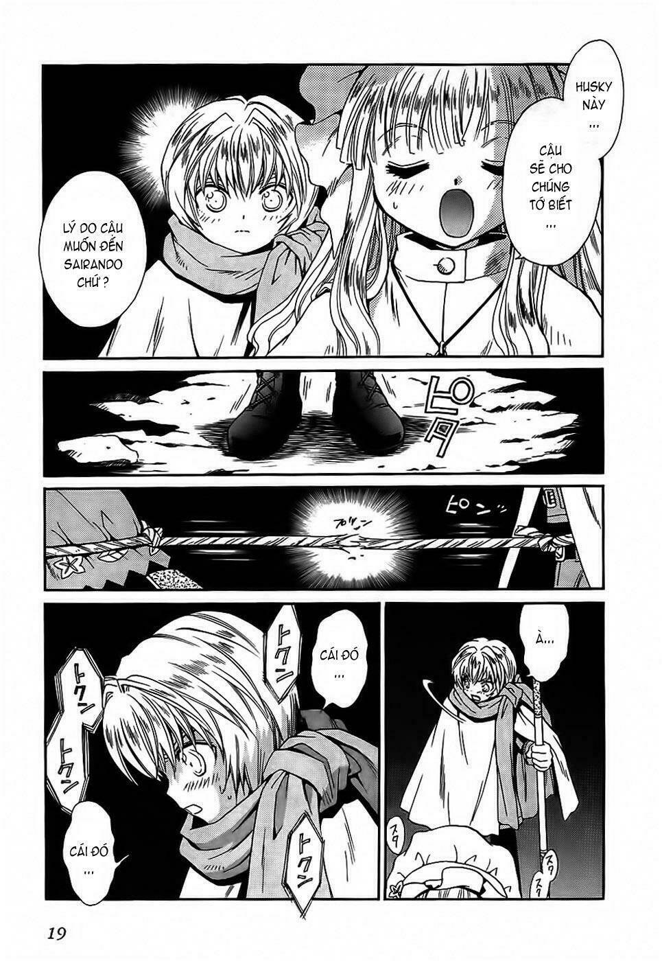 +anima chapter 33 20