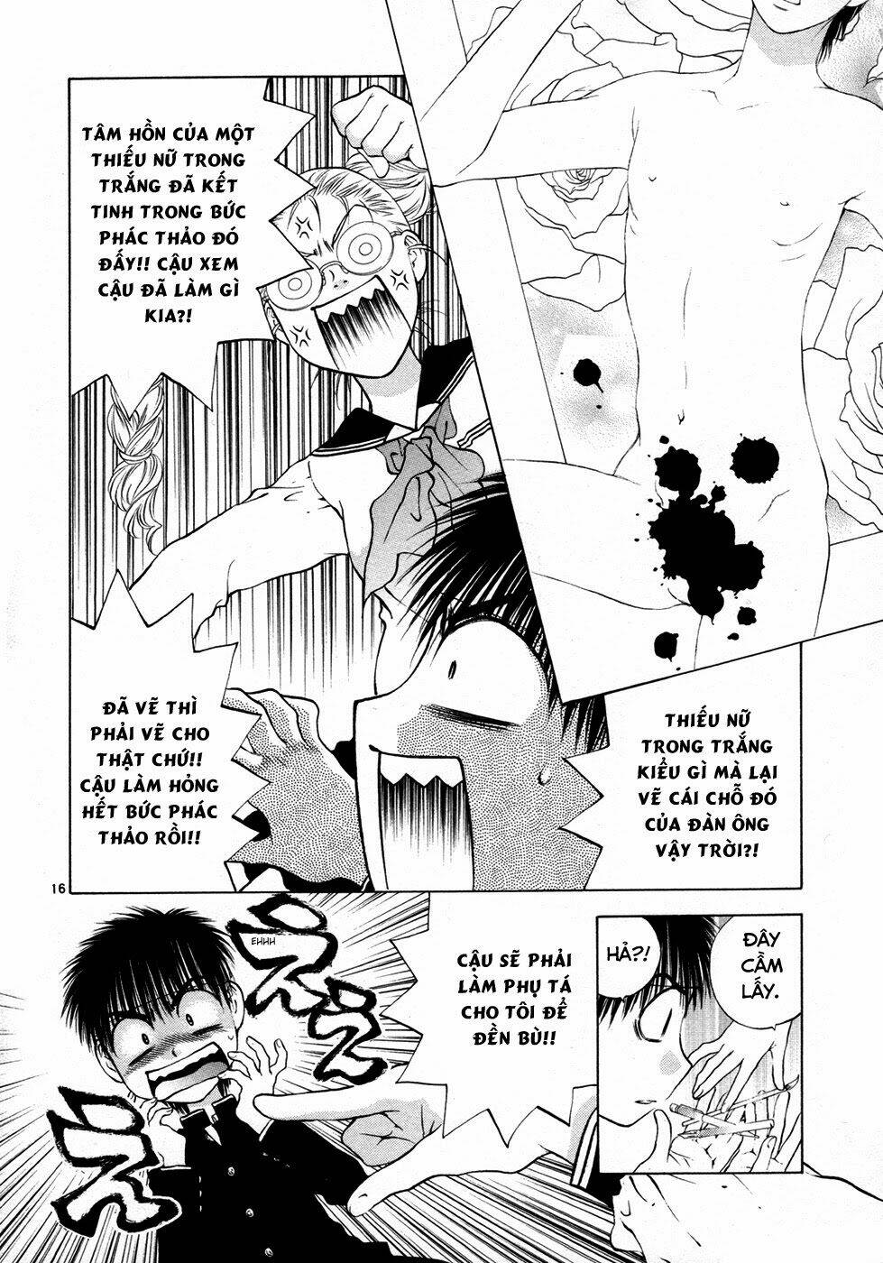 girls saurus dx chapter 56 17