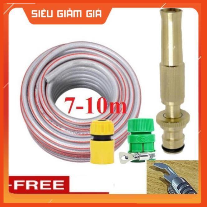 Bộ dây vòi xịt nước rửa xe, tưới cây . tăng áp 3 lần, loại 7m, 10m 206587 cút sập,nối vàng + tặng mở chai