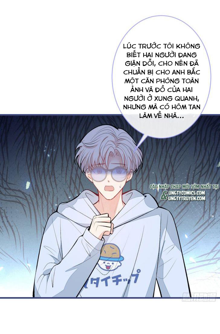 hotsearch của ảnh đế chapter 73.5 12