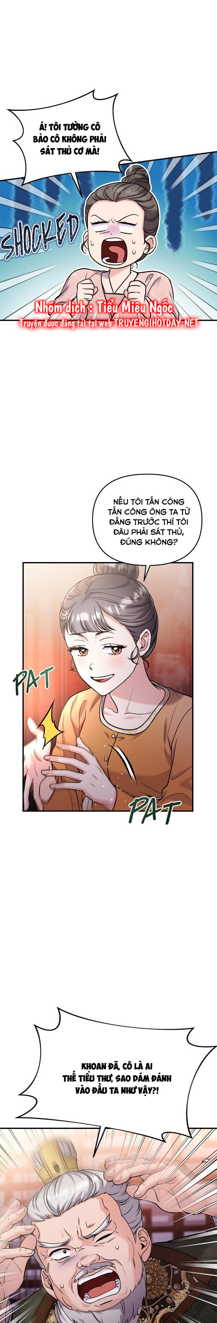 cao thủ chốn hậu cung chapter 32 15