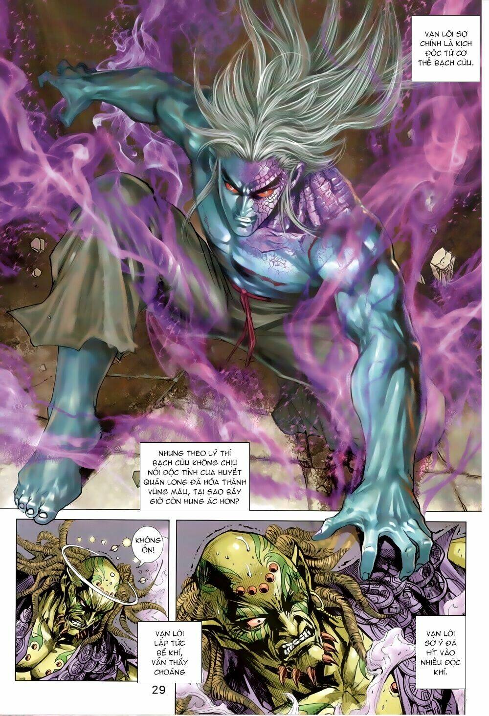 tân tác long hổ môn chapter 820 28