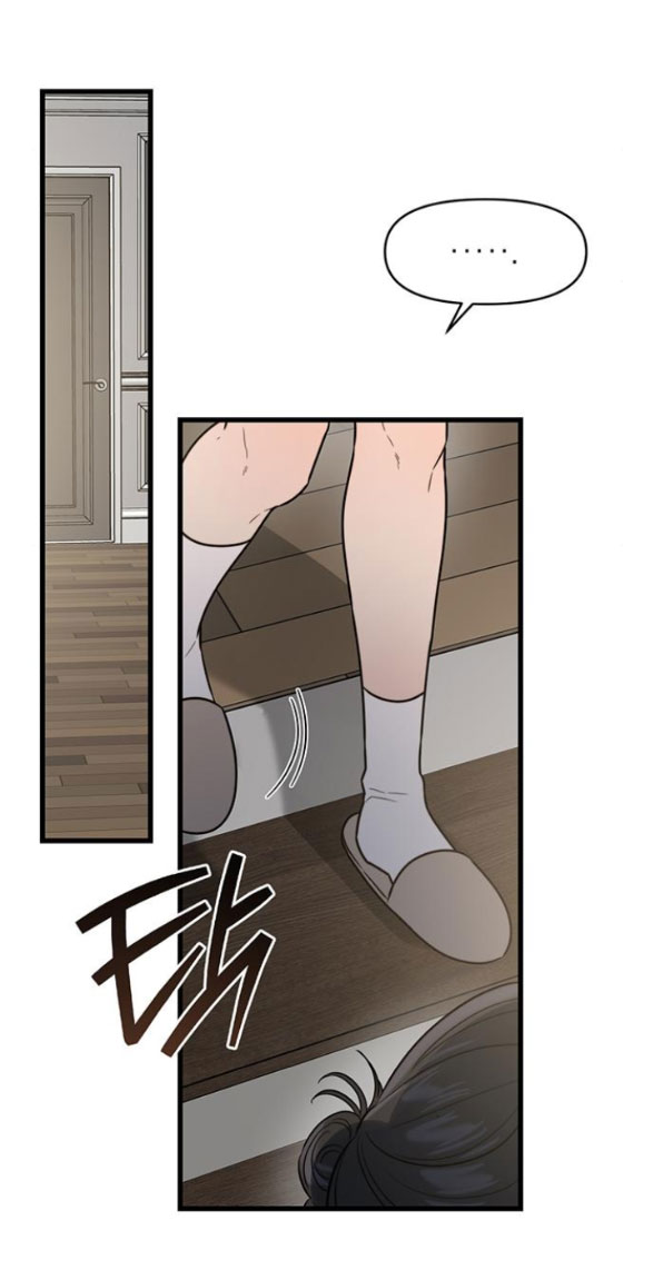 [18+] dục vọng tao nhã chapter 17.2 34