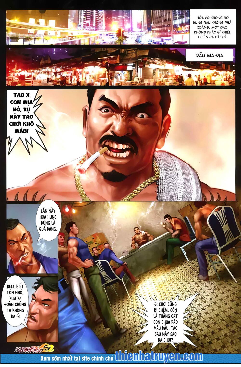 hỏa hồng niên đại hắc cốt đường chapter 1275 8