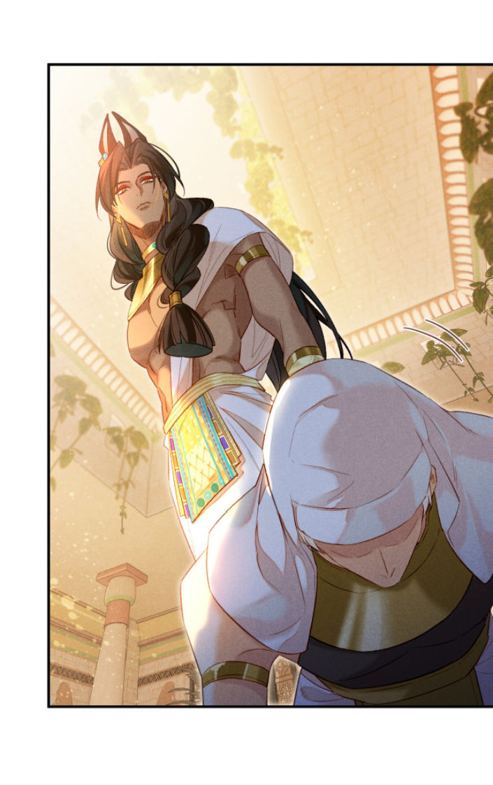 tạm biệt, quốc vương của tôi chapter 13 22