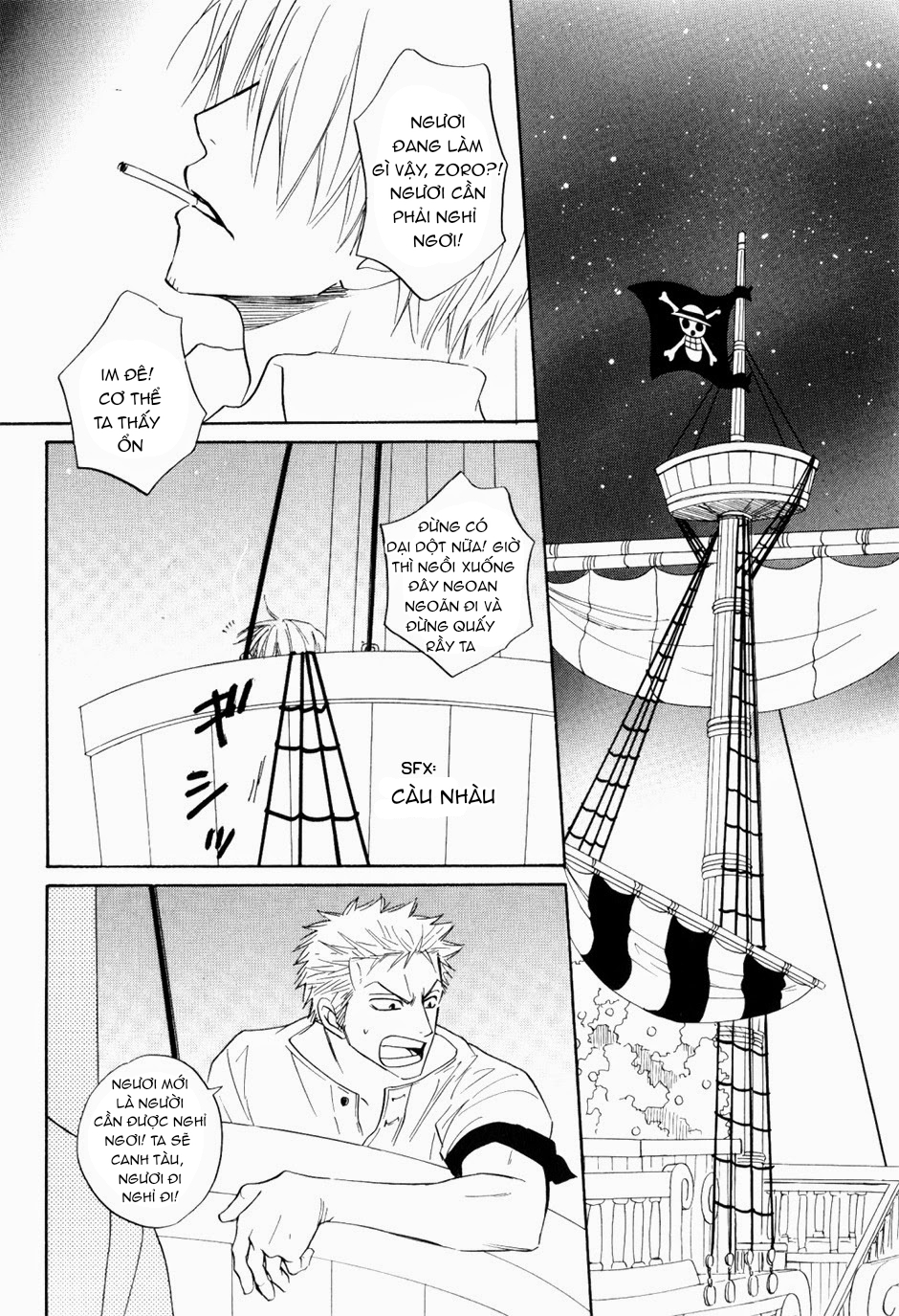 zosan doujinshi - one piece chapter 12 58