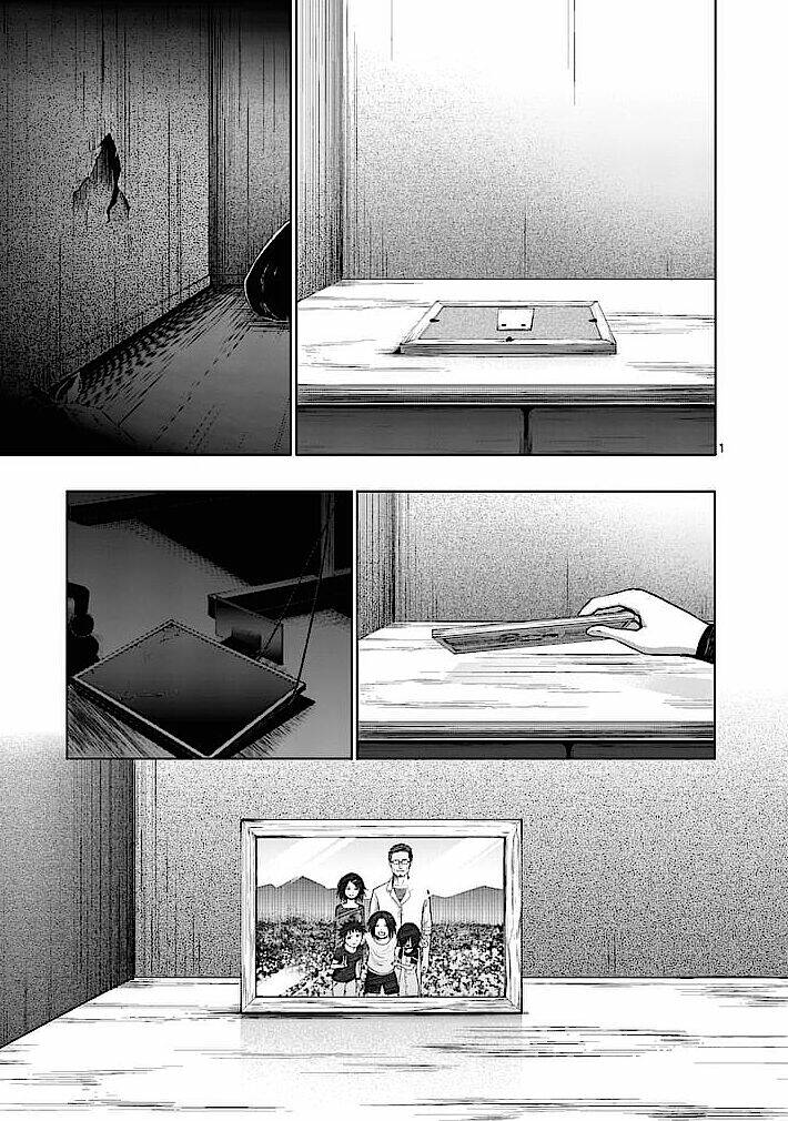 good night world chapter 27 1