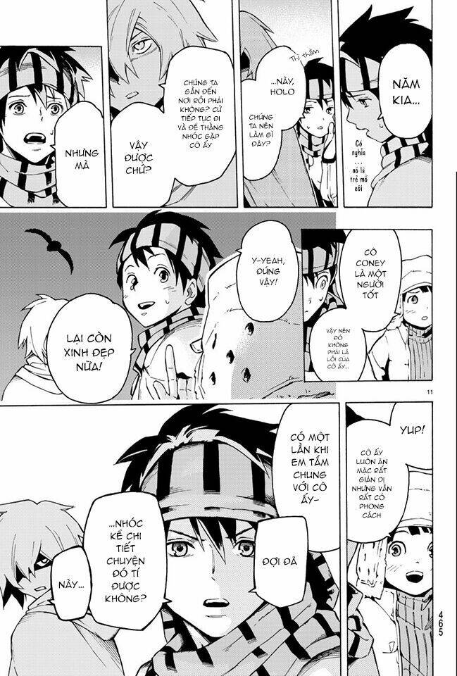 ayanashi chapter 0 13