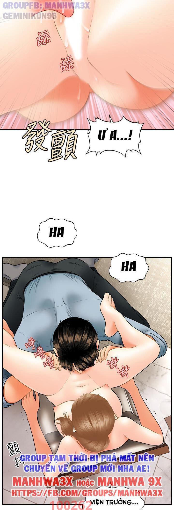 này anh đẹp trai chapter 63 42