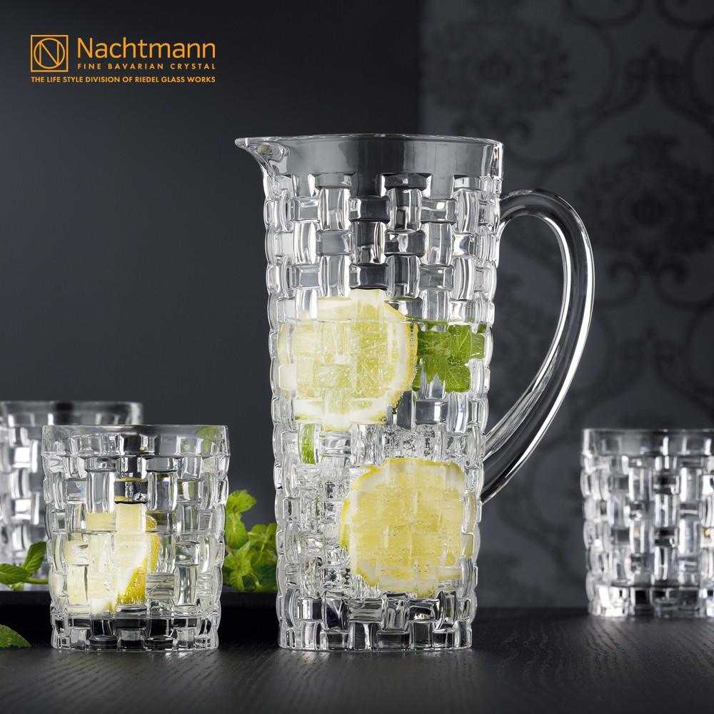 Bình pha lê Nachtmann Bossa Nova có quai cầm - SX tại Đức - Hàng chính hãng 100%