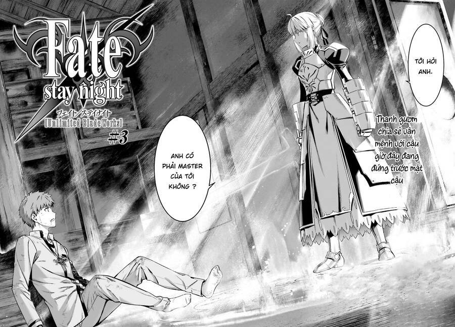 fate/stay night: unlimited blade works chapter 3 7