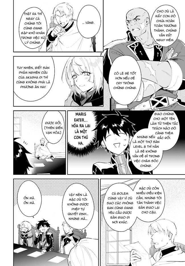 nageki no bourei wa intai shitai - saijiyaku hanta ni yoru saikiyou patei ikusei jutsu chapter 35.2 9