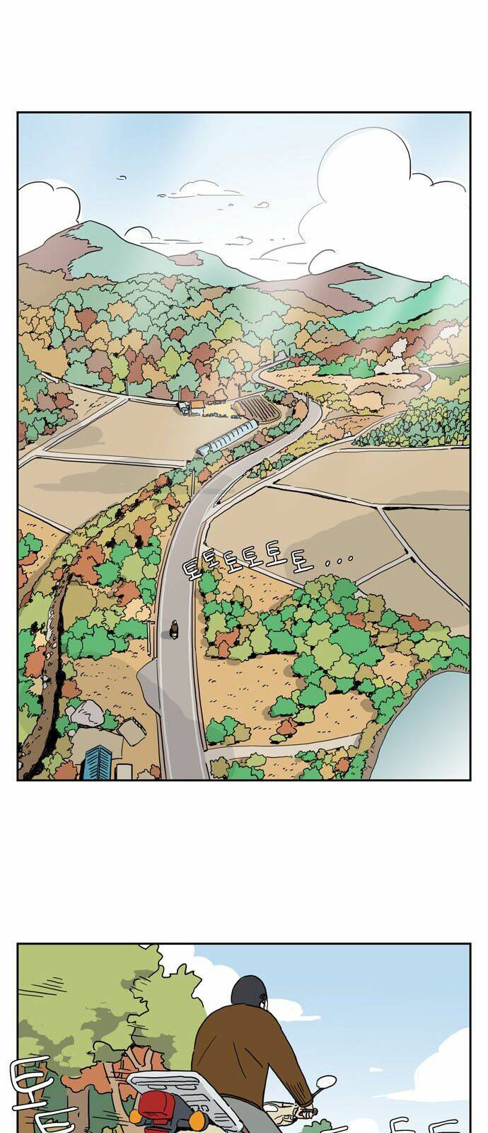 con gái tôi là zombie chapter 1 2