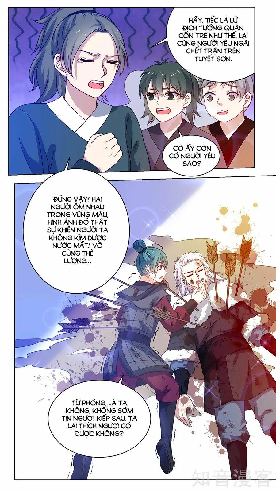 luyến ái sinh tử bộ chapter 156 3