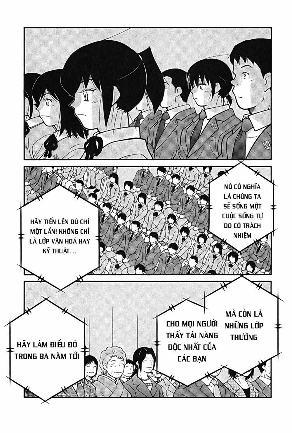 shura no mon iden - fudekage chapter 2.1 15