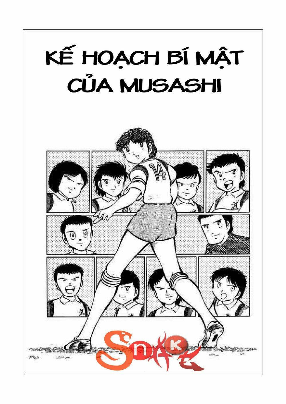 captain tsubasa chapter 34.3 2