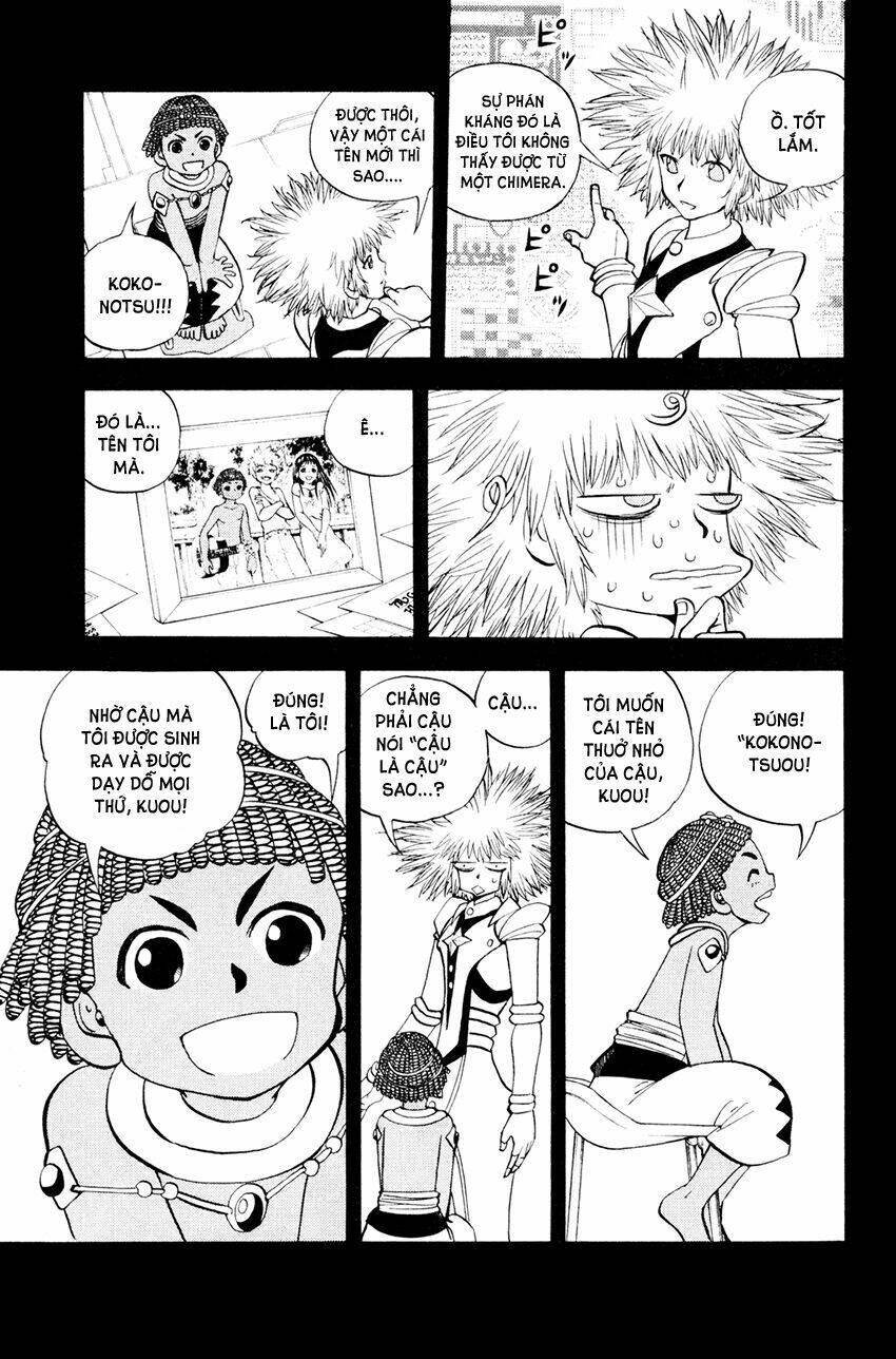 doubutsu no kuni chapter 38 17