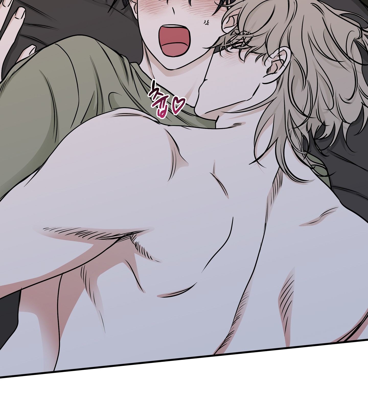 đêm bên bờ biển chapter 67.2 13