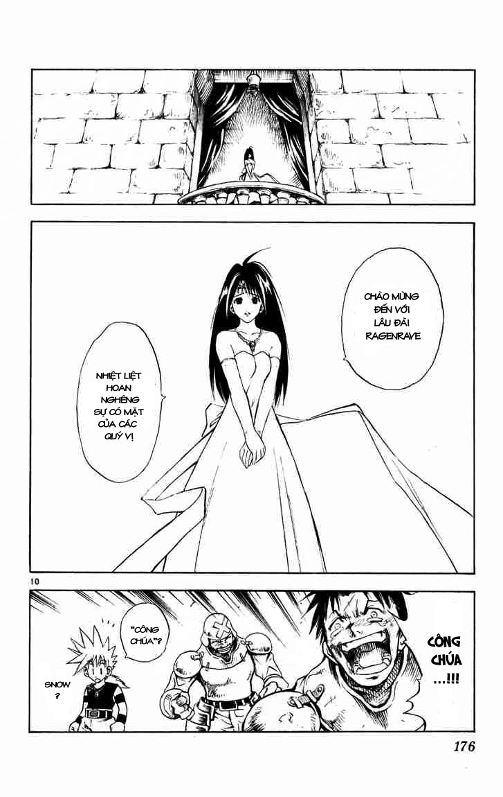 mar heaven chapter 41 10