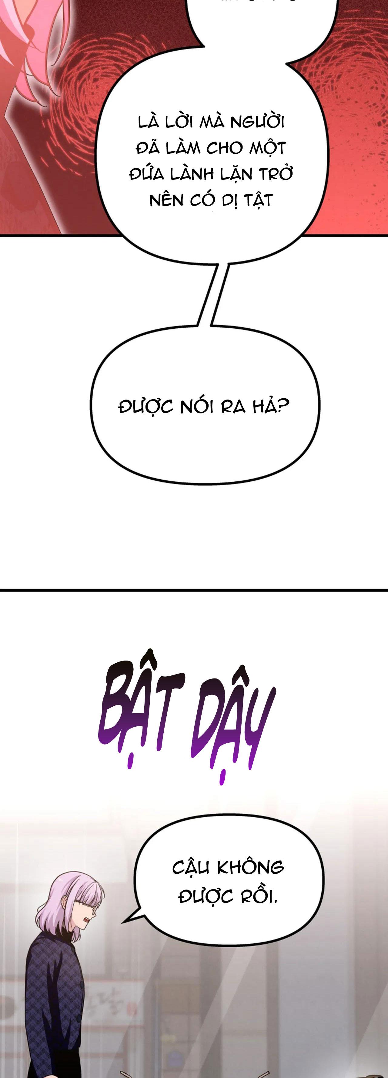 (np)những ngày mù sương chapter 13 8