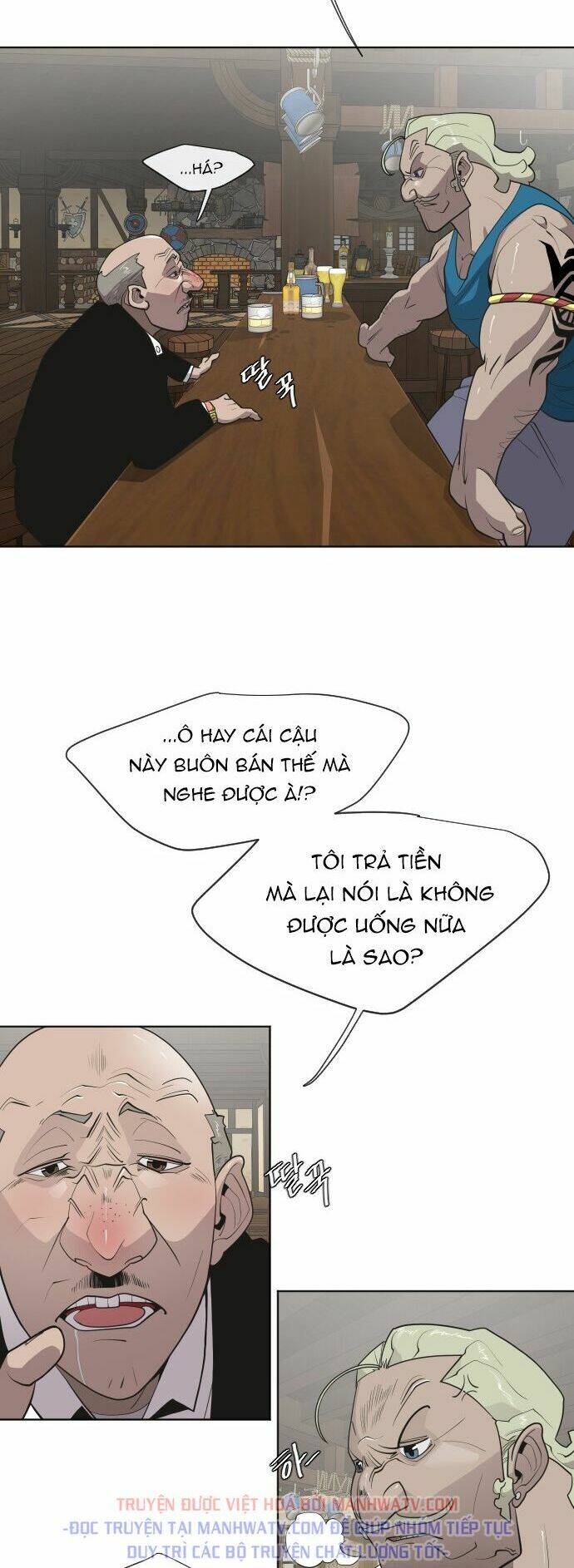 kĩ nguyên của anh hùng chapter 45 3