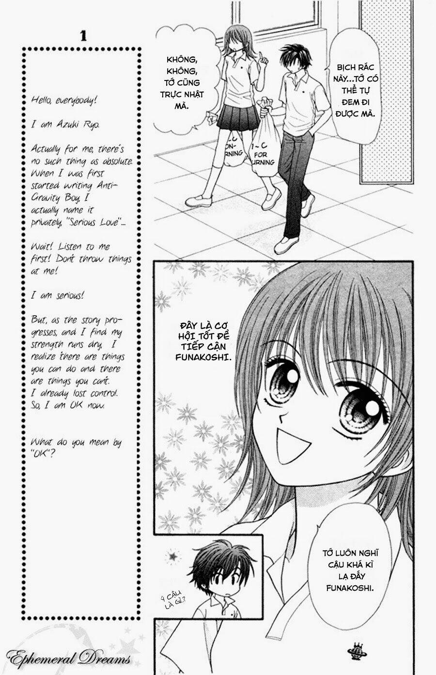 gravity boy chapter 1 13