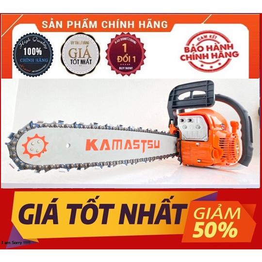 MÁY CƯA XÍCH CHẠY XĂNG KAMASTSU NHẬT BẢN KM68CC DÙNG CHO THỢ CHUYÊN NGHIỆP ,CẮT CÂY KHAI THÁC ,XẺ GỖ ,THỢ LÀM VƯỜN