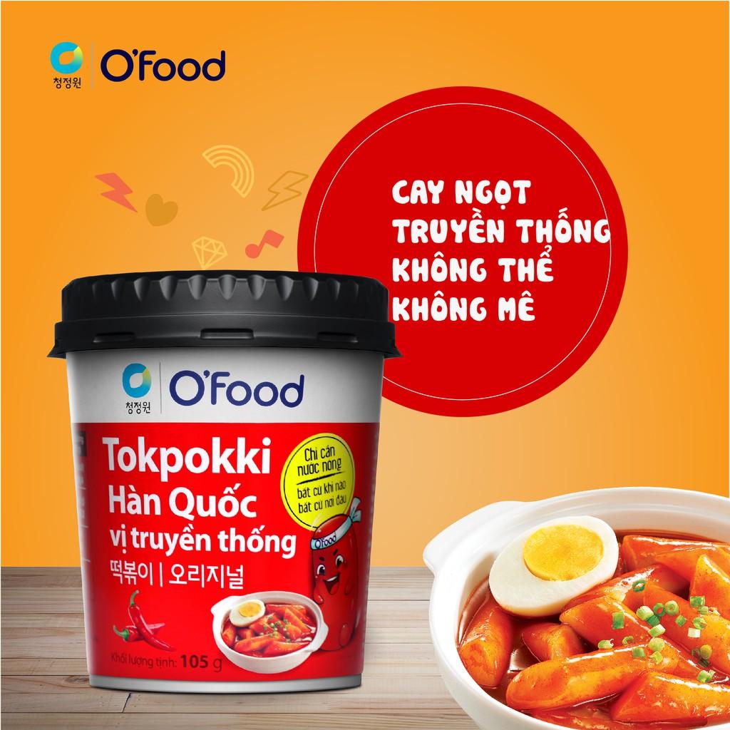  Tokbokki Hàn Quốc 5 vị O'food hộp ăn liền tiện lợi 105g