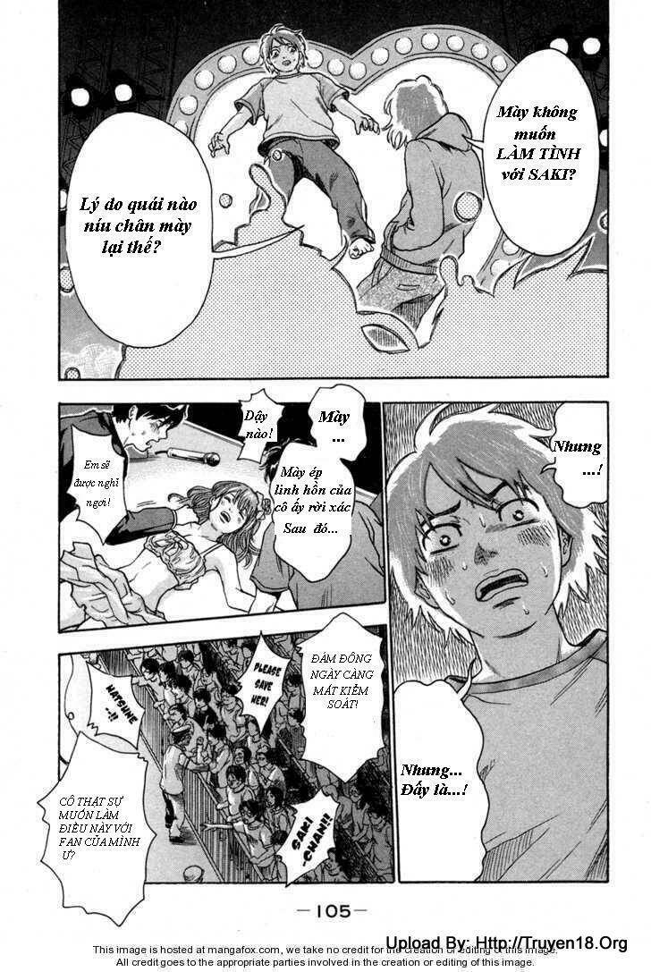 yuutai nova chapter 13 3