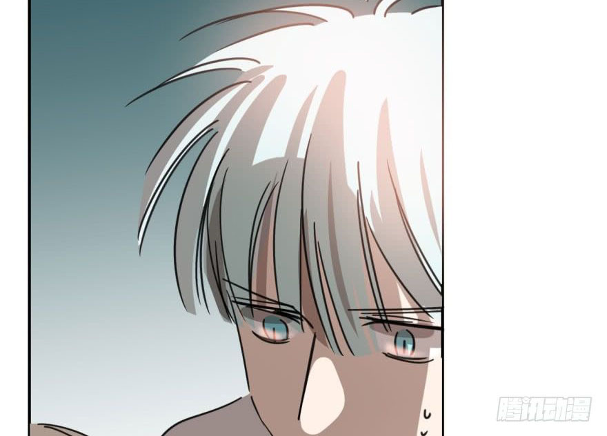 Bắt Lấy Ngao Ngao chapter 45 - Trang 81