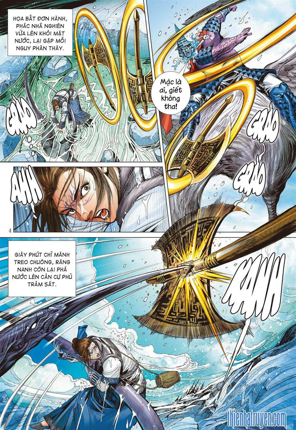 sơn hải kinh truyện chapter 274 4