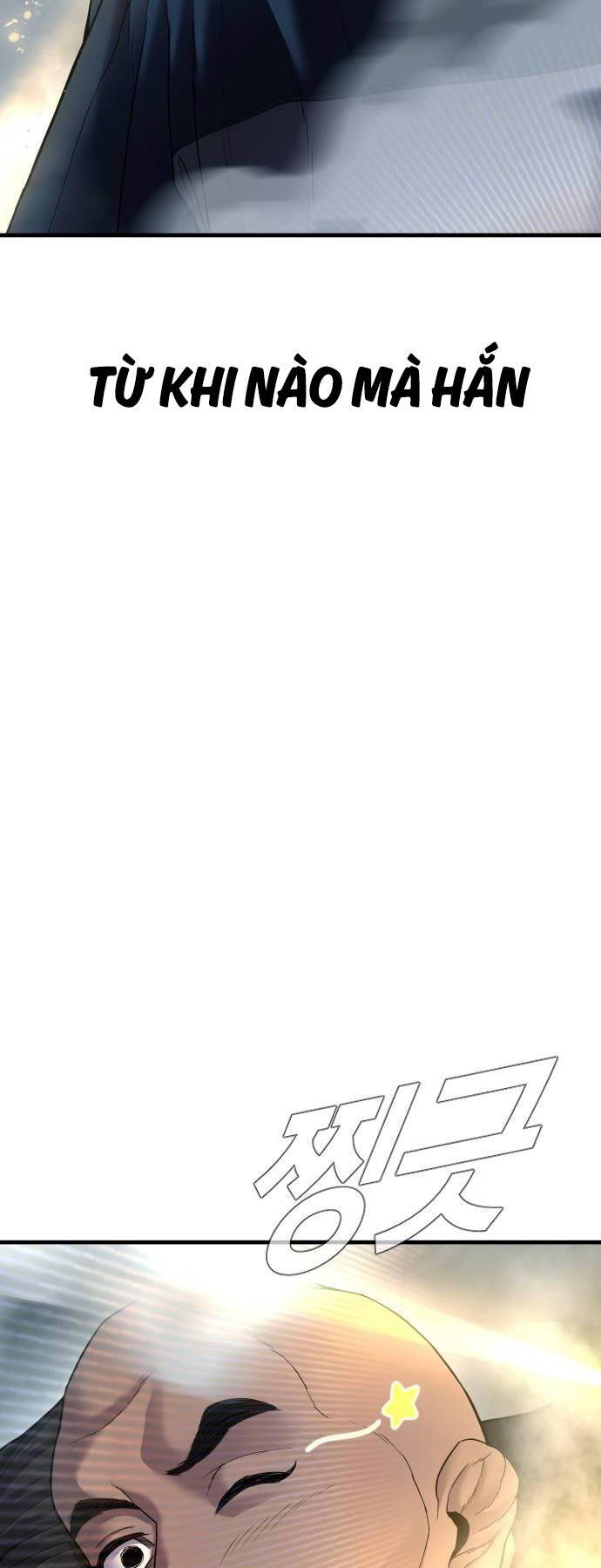 đặc vụ kim chapter 137 52