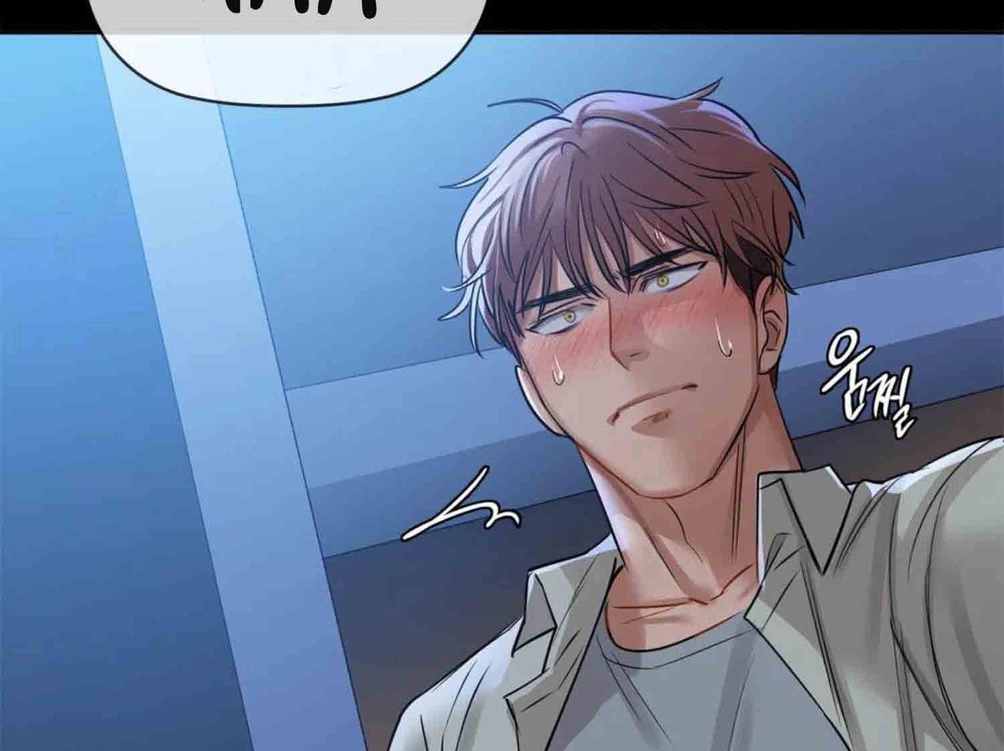 caffeine chapter 10 70