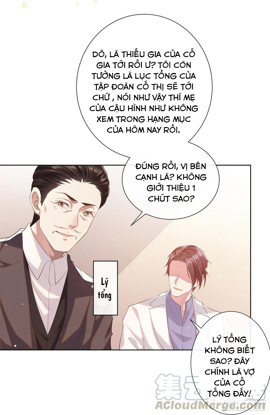 anh ấy gọi tôi là hắc liên hoa chapter 56 6
