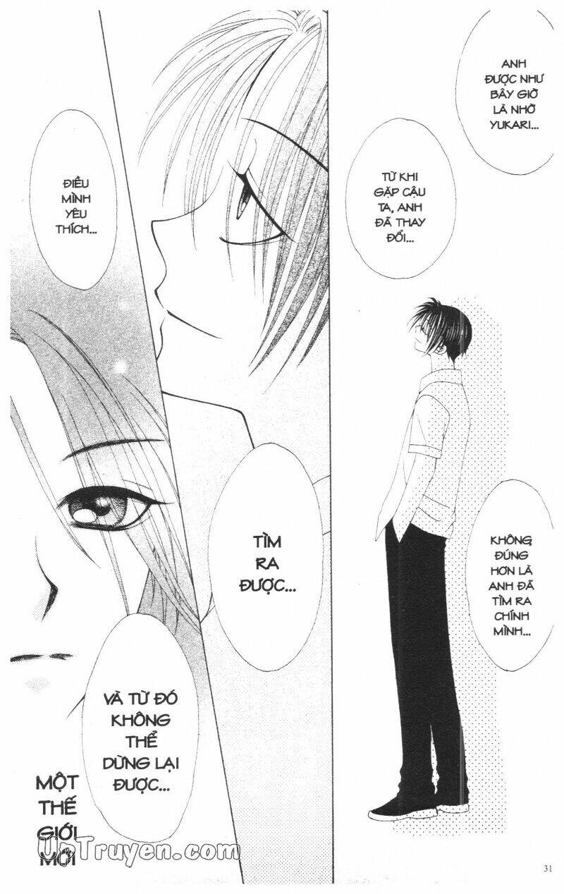 v.b.rose chapter 3 33